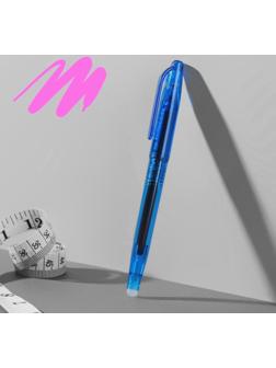 Ручка для ткани термоисчезающая, цвет розовый