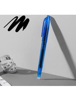 Ручка для ткани термоисчезающая, цвет чёрный