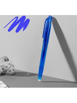 Ручка для ткани термоисчезающая, цвет синий