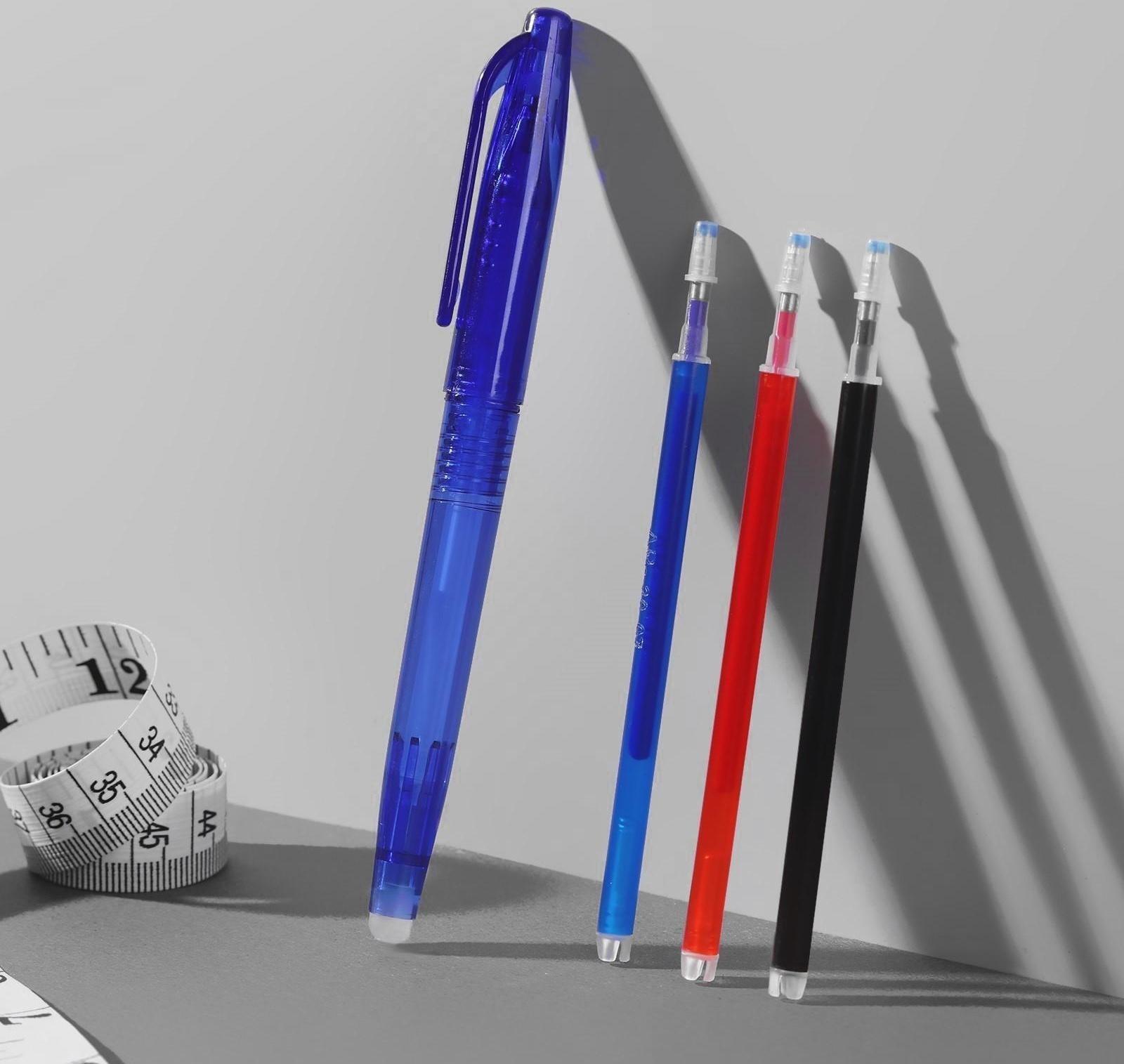 Ручка для ткани термоисчезающая, с набором стержней, цвет белый/розовый/чёрный/синий