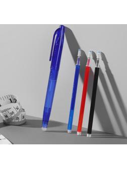 Ручка для ткани термоисчезающая, с набором стержней, цвет белый/розовый/чёрный/синий