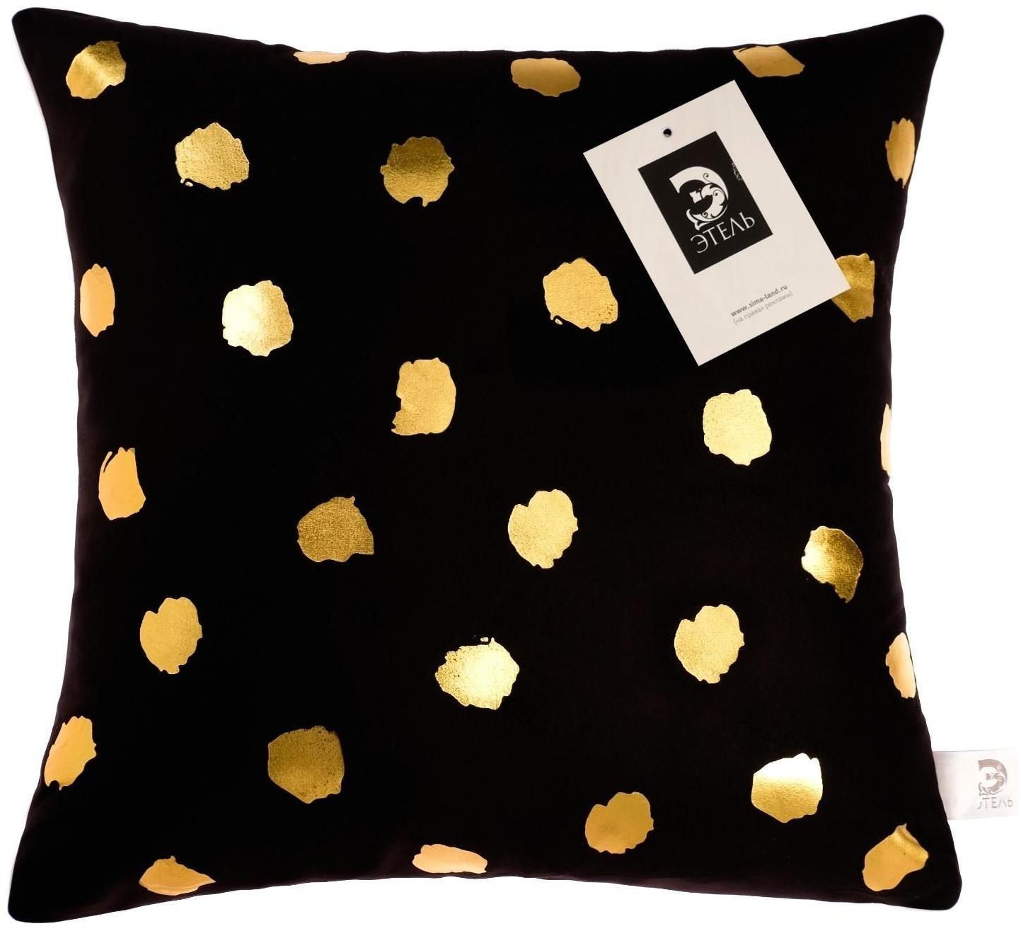 Подушка декоративная Этель «Горошек чёрный», 40х40 см, велюр, 100% п/э