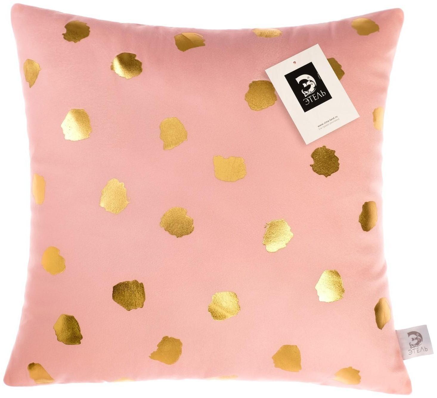 Подушка декоративная Этель «Горошек розовый», 40х40 см, велюр, 100% п/э