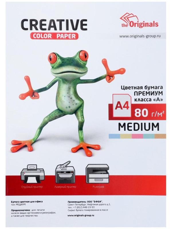 Бумага цветная А4, 100 листов 