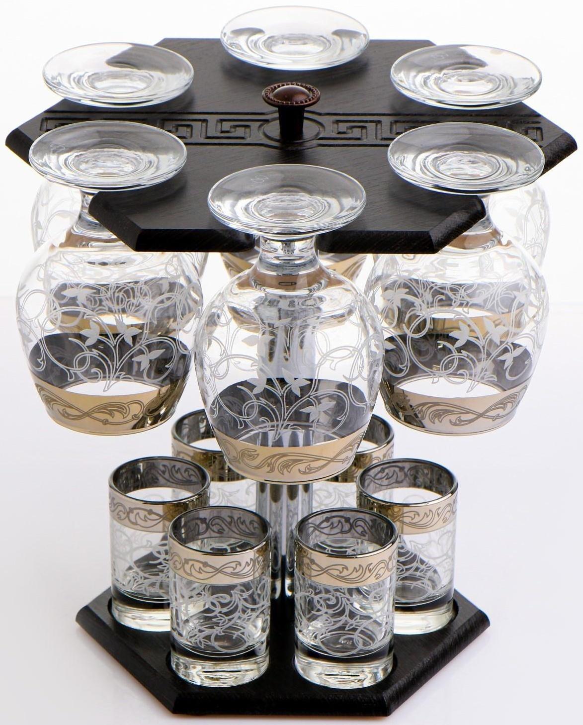 Мини-бар 12 предметов коньяк, Вдохновение, темный  350/50 мл