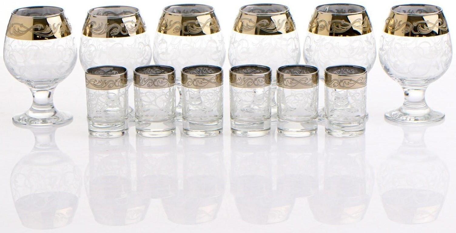 Мини-бар 12 предметов коньяк, Вдохновение, темный  350/50 мл