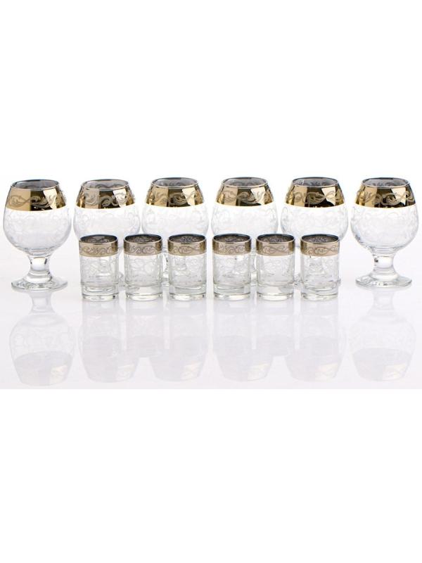 Мини-бар 12 предметов коньяк, Вдохновение, темный  350/50 мл