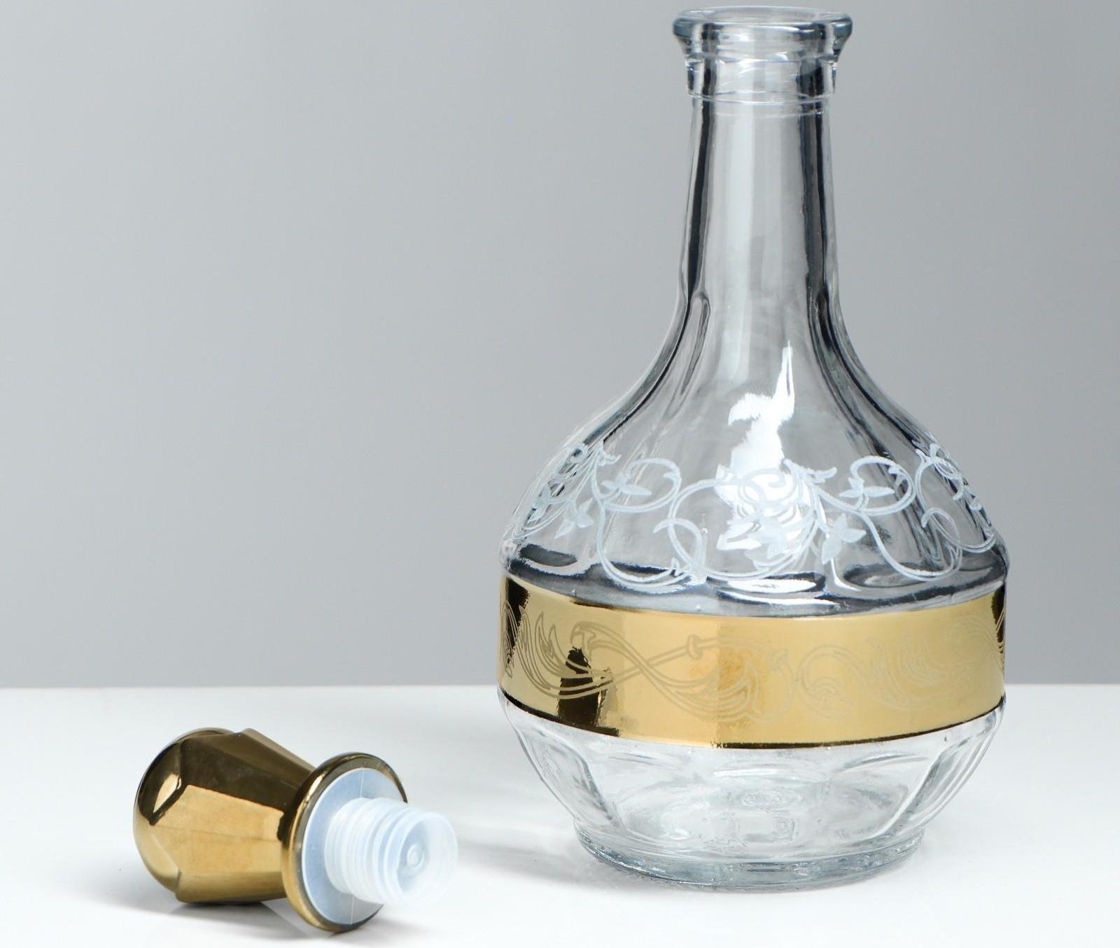 Мини-бар 7 предметов Столичный, Вдохновение 500/50 мл