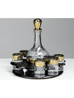 Мини-бар 7 предметов Столичный, Вдохновение 500/50 мл