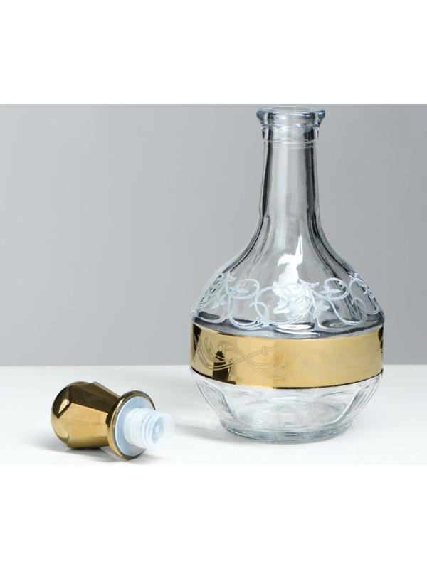 Мини-бар 7 предметов Столичный, Вдохновение 500/50 мл