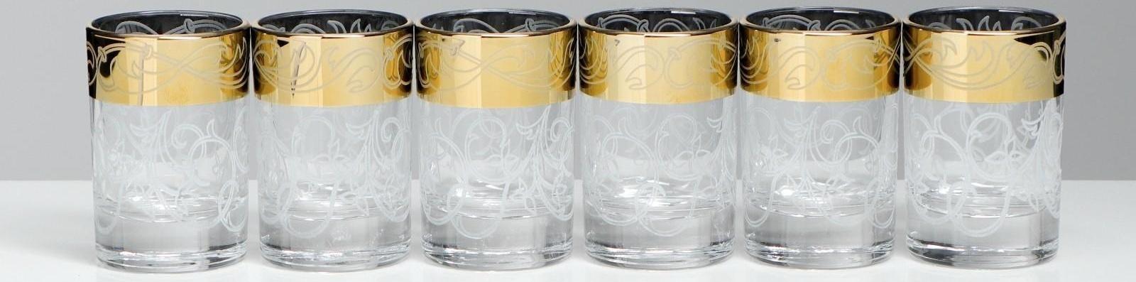 Мини-бар Фрегат 