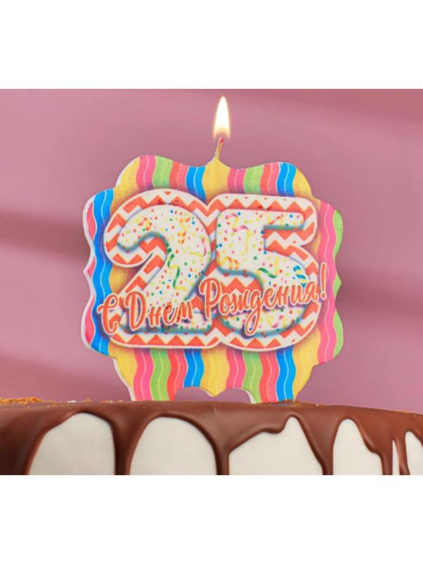 Свеча для торта цифра 
