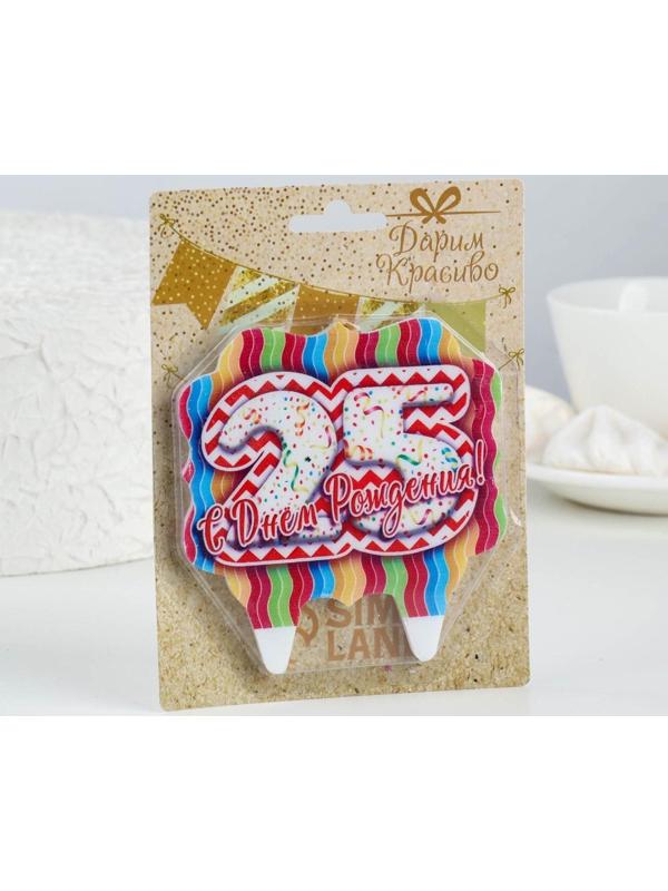 Свеча для торта цифра 