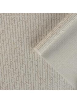 Бумага упаковочная крафт 