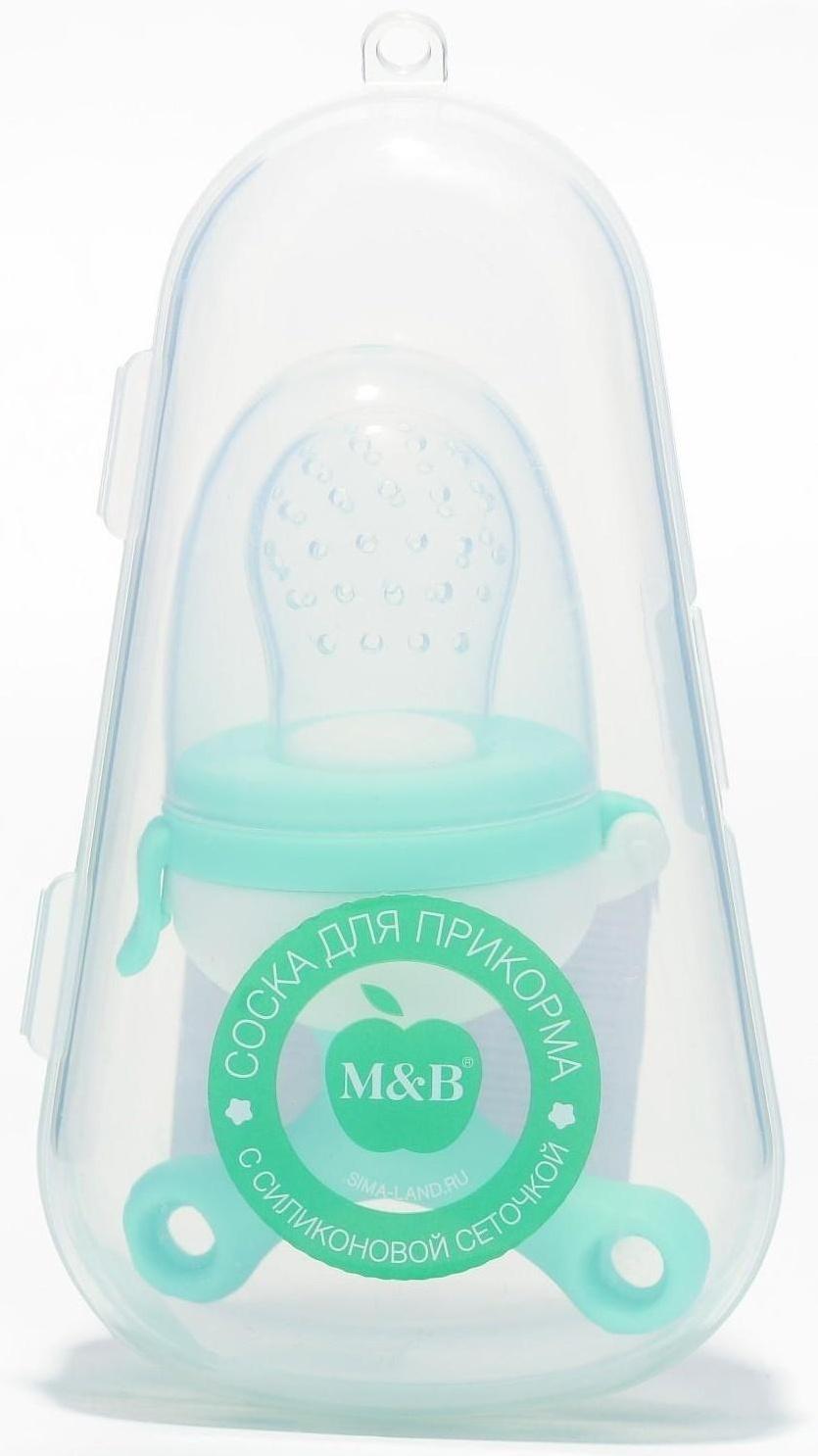 Ниблер с силиконовой сеточкой, вращающийся поршень, цвет зеленый