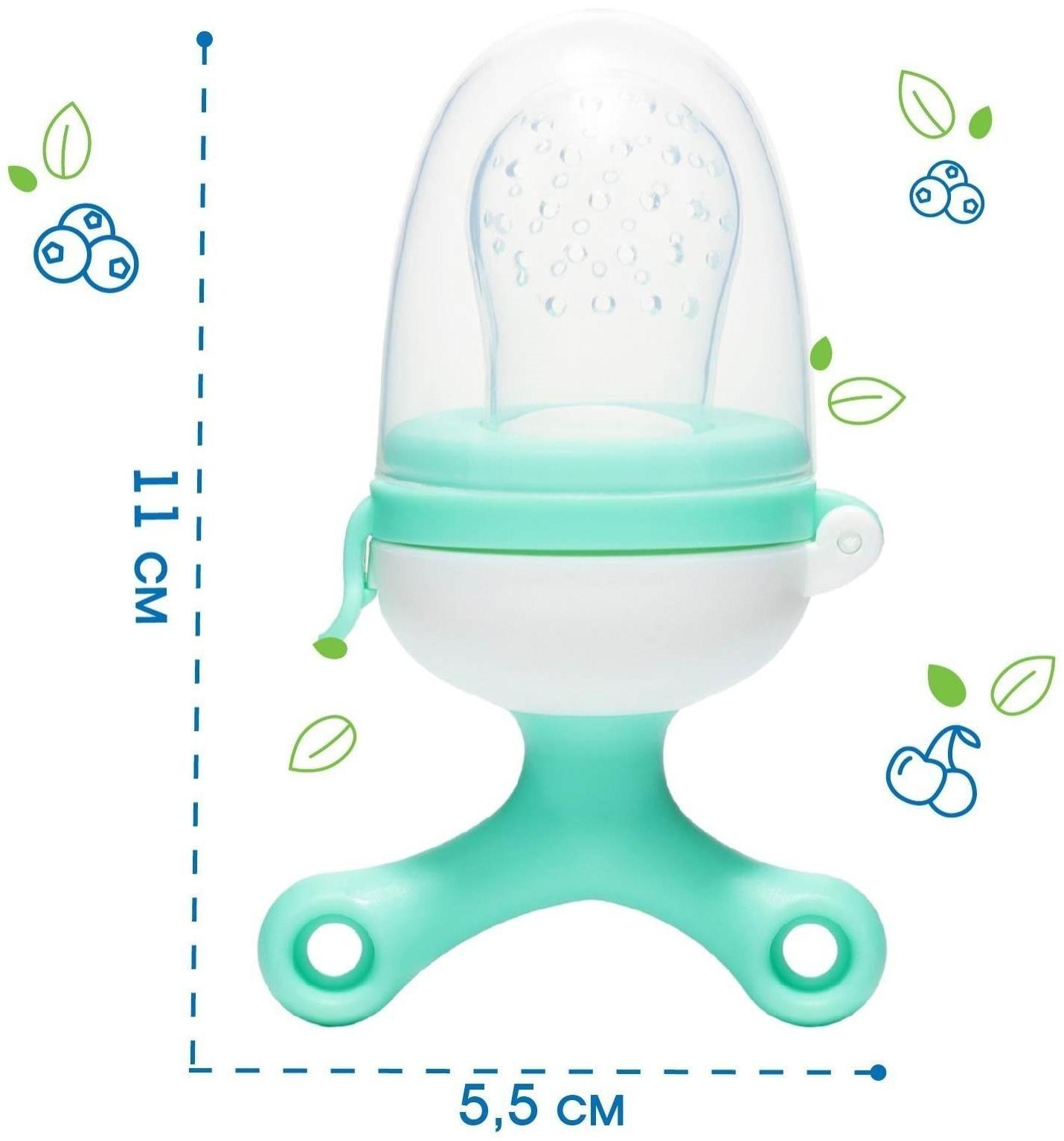 Ниблер с силиконовой сеточкой, вращающийся поршень, цвет зеленый