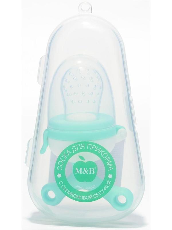 Ниблер с силиконовой сеточкой, вращающийся поршень, цвет зеленый