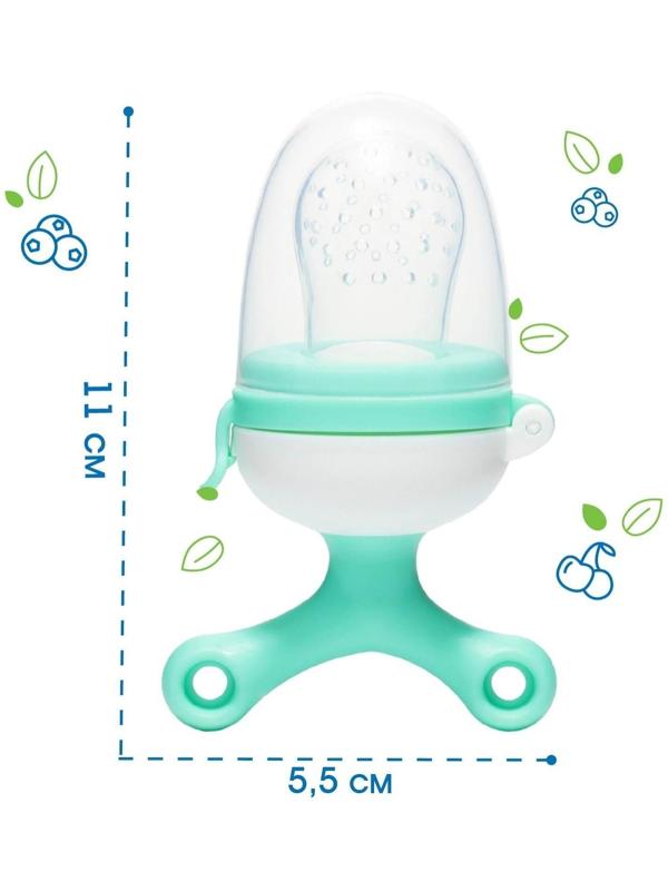 Ниблер с силиконовой сеточкой, вращающийся поршень, цвет зеленый