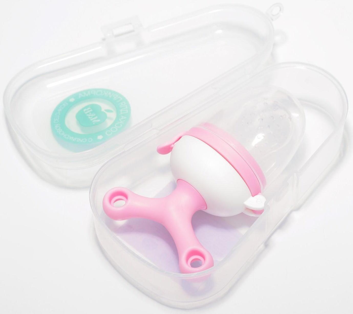 Ниблер с силиконовой сеточкой, вращающийся поршень, цвет розовый