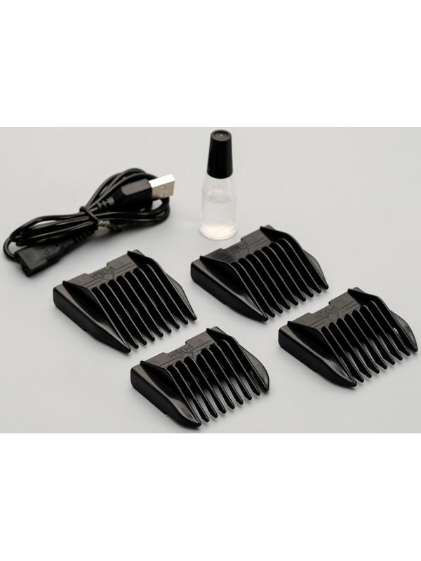 Машинка для стрижки аккумуляторная, регулировка ножа, USB-зарядка