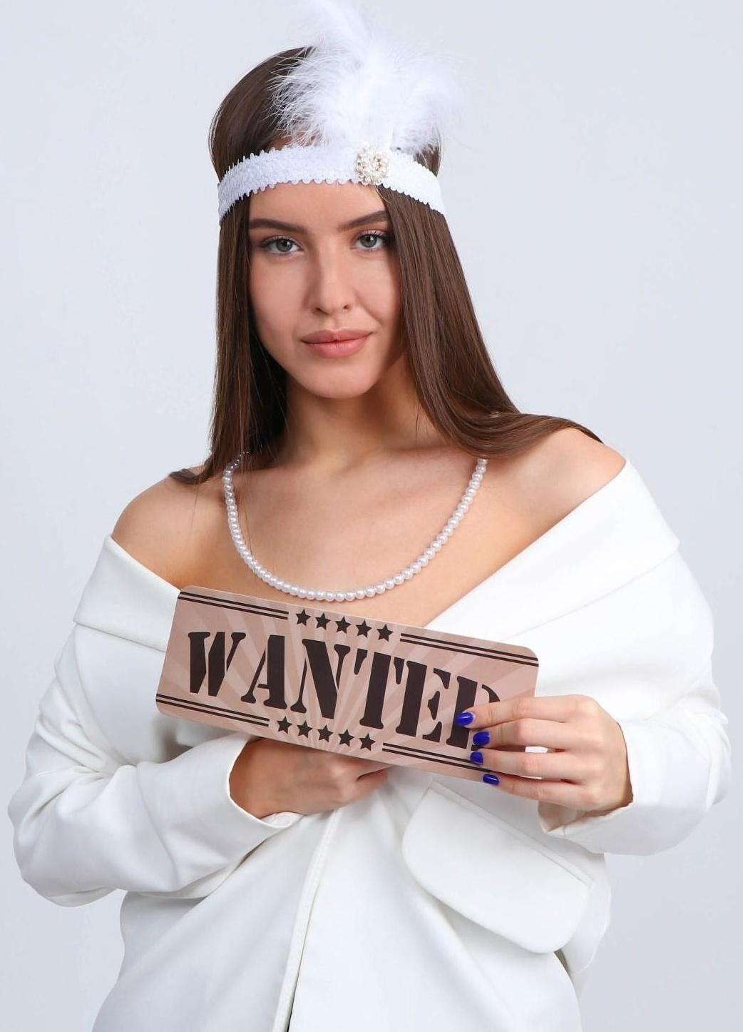 Карнавальный набор «Кокетка» повязка, бусы ,табличка