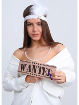 Карнавальный набор «Кокетка» повязка, бусы ,табличка