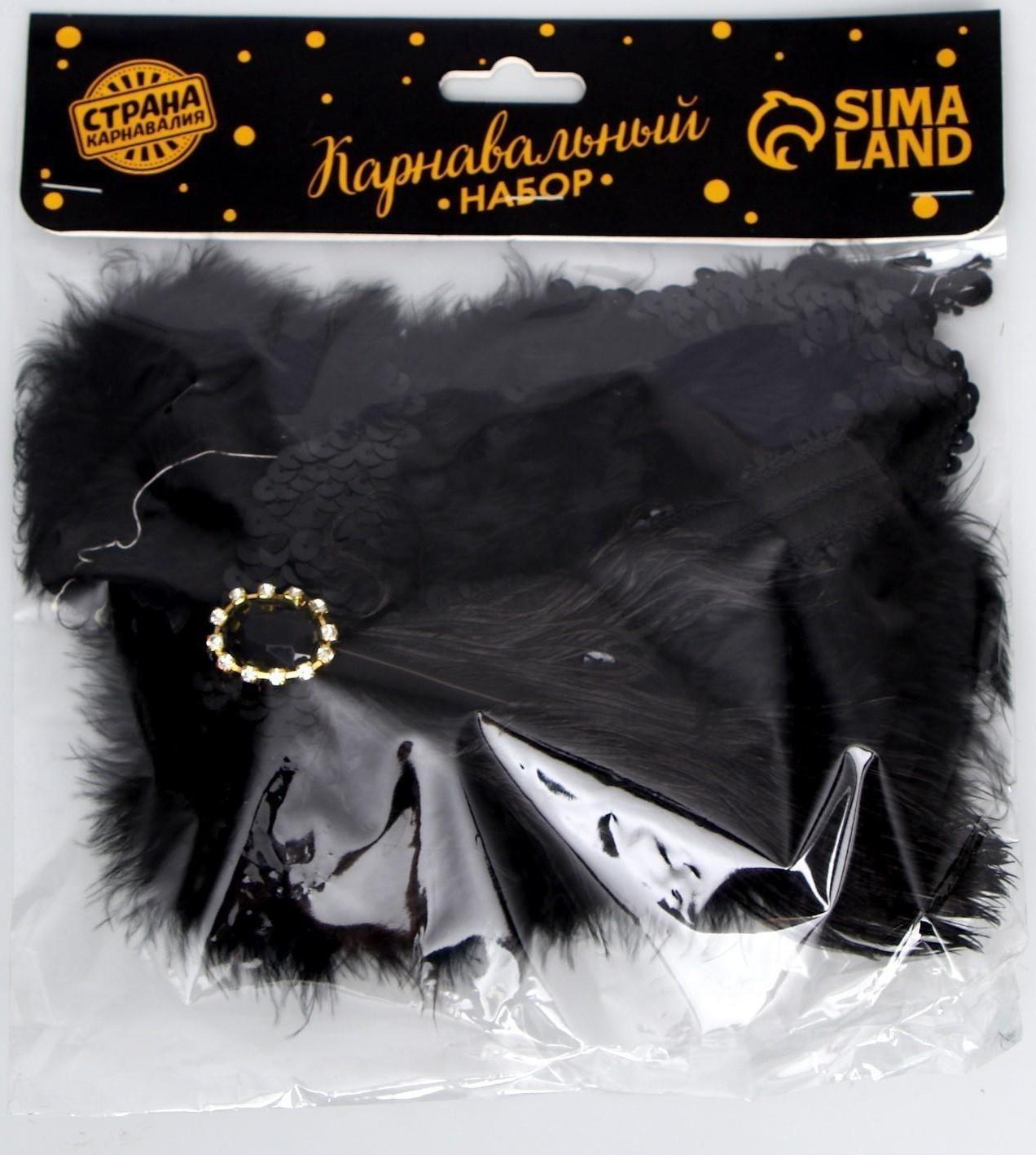 Карнавальный набор Gangster party, повязка, боа