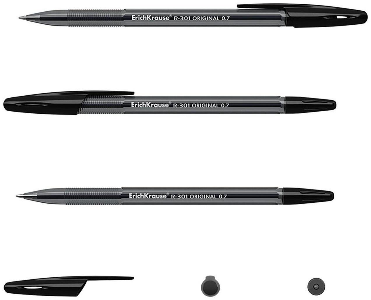 Ручка шариковая Erich Krause R-301 Original Stick, стержень черный 0,7 мм