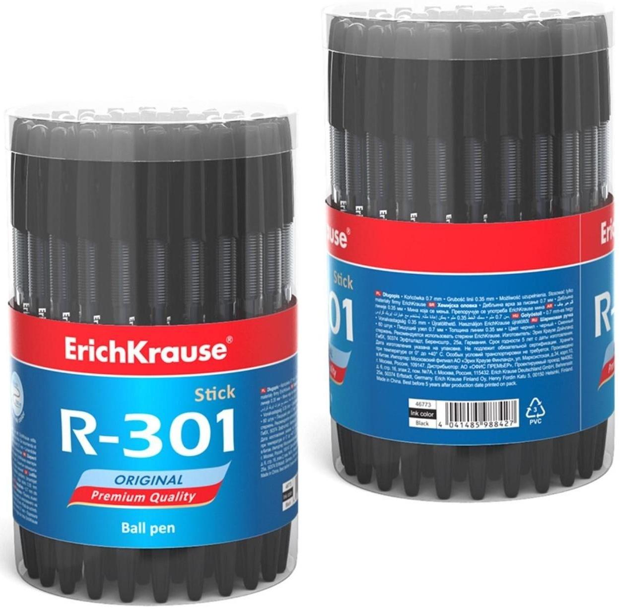 Ручка шариковая Erich Krause R-301 Original Stick, стержень черный 0,7 мм