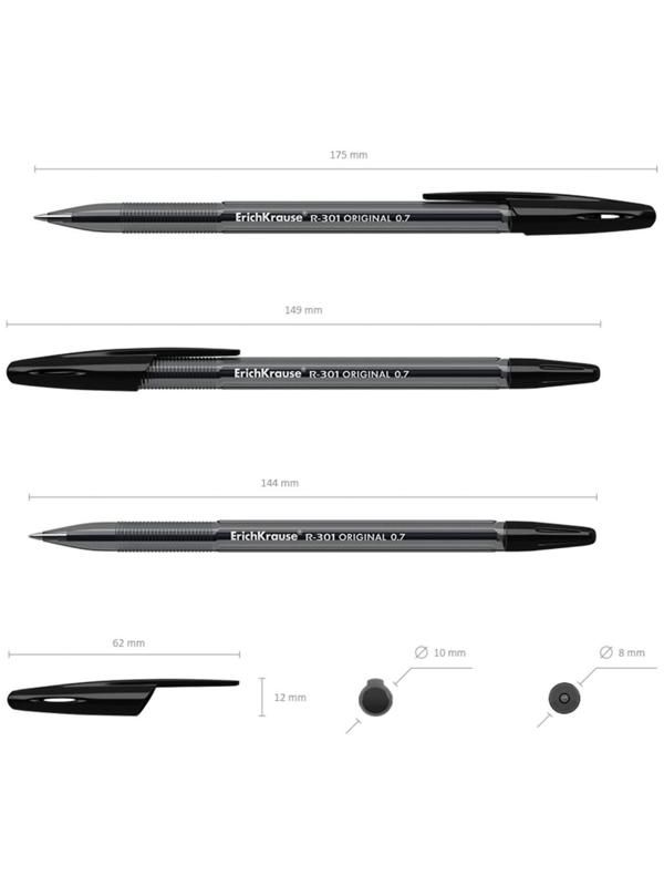 Ручка шариковая Erich Krause R-301 Original Stick, стержень черный 0,7 мм