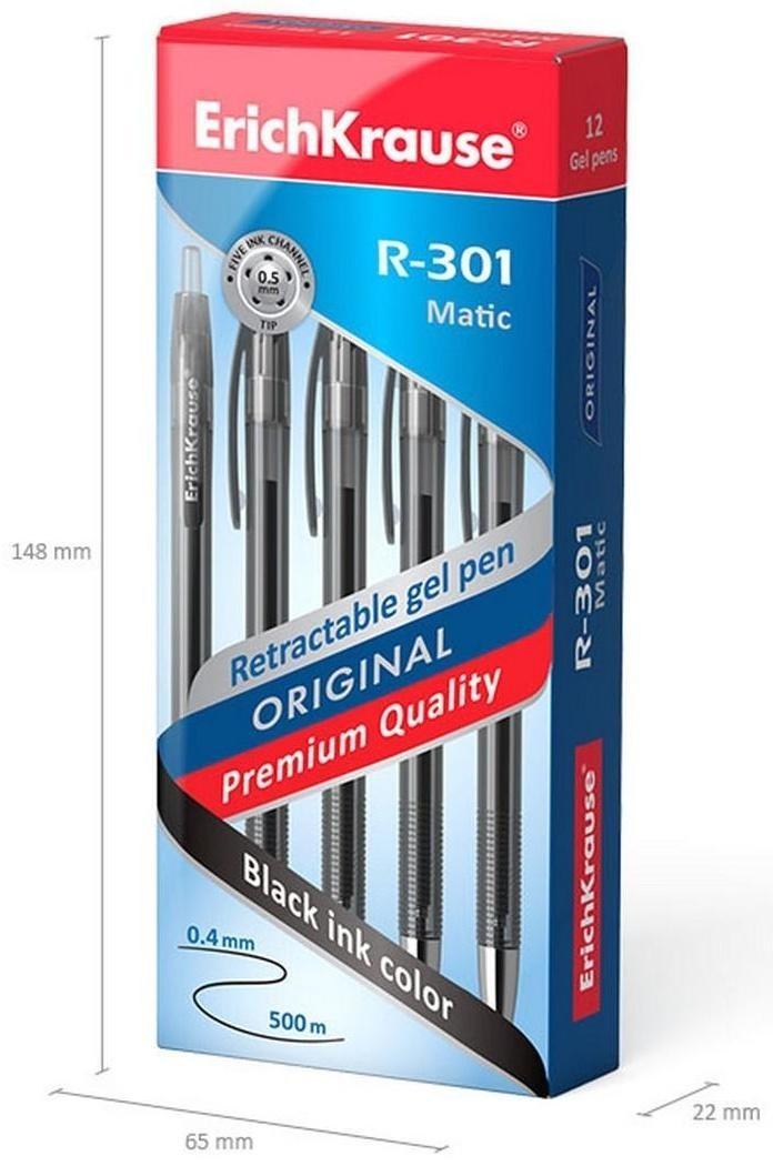 Ручка гелевая ErichKrause R-301 Original Gel Matic, чернила черные, узел 0.5 мм, автоматическая
