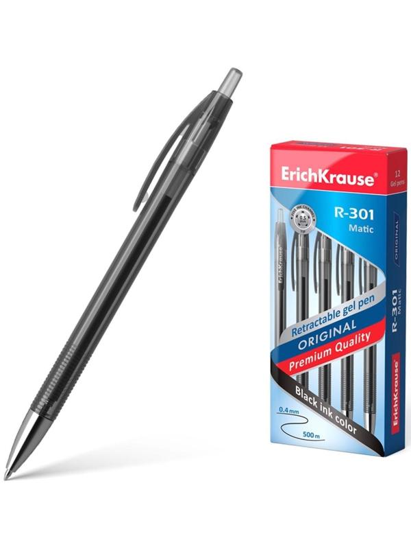 Ручка гелевая ErichKrause R-301 Original Gel Matic, чернила черные, узел 0.5 мм, автоматическая