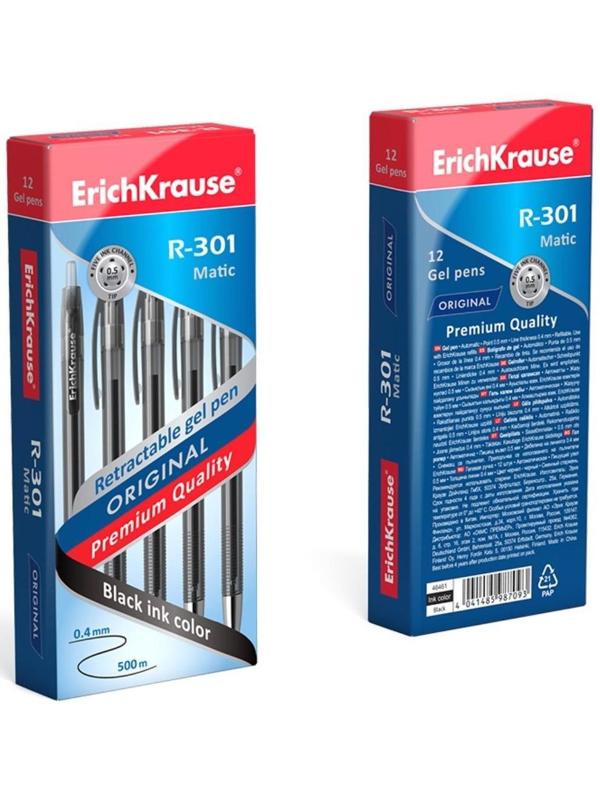 Ручка гелевая ErichKrause R-301 Original Gel Matic, чернила черные, узел 0.5 мм, автоматическая