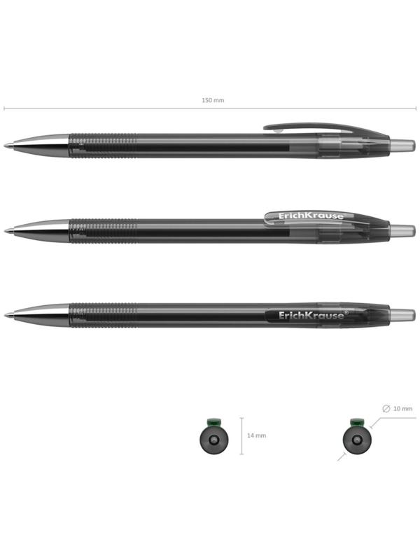 Ручка гелевая ErichKrause R-301 Original Gel Matic, чернила черные, узел 0.5 мм, автоматическая