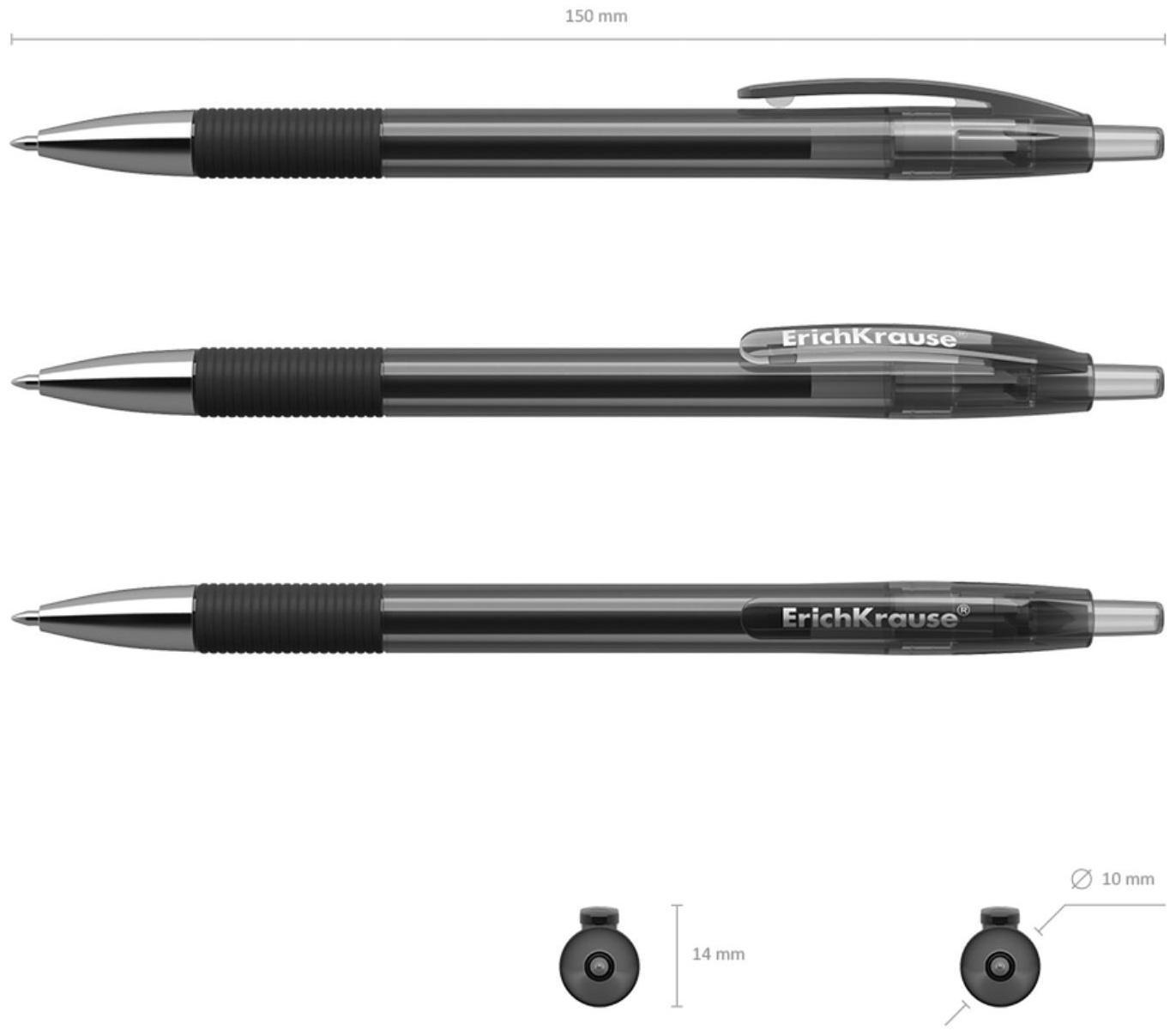 Ручка гелевая ErichKrause R-301 Original Gel Matic & Grip стержень чёрный, 0,5 мм, автоматическая