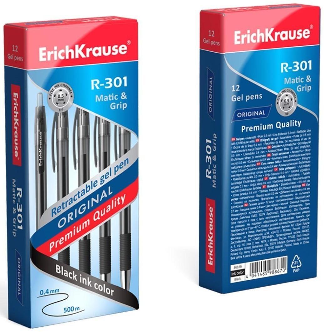 Ручка гелевая ErichKrause R-301 Original Gel Matic & Grip стержень чёрный, 0,5 мм, автоматическая
