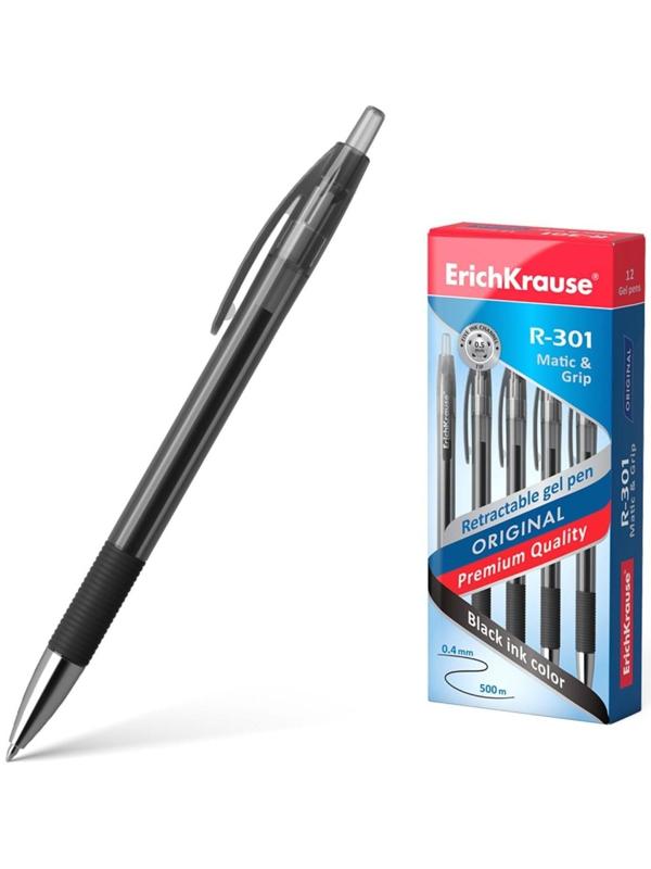 Ручка гелевая ErichKrause R-301 Original Gel Matic & Grip стержень чёрный, 0,5 мм, автоматическая