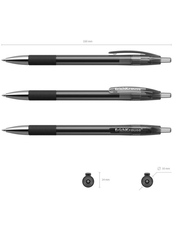 Ручка гелевая ErichKrause R-301 Original Gel Matic & Grip стержень чёрный, 0,5 мм, автоматическая