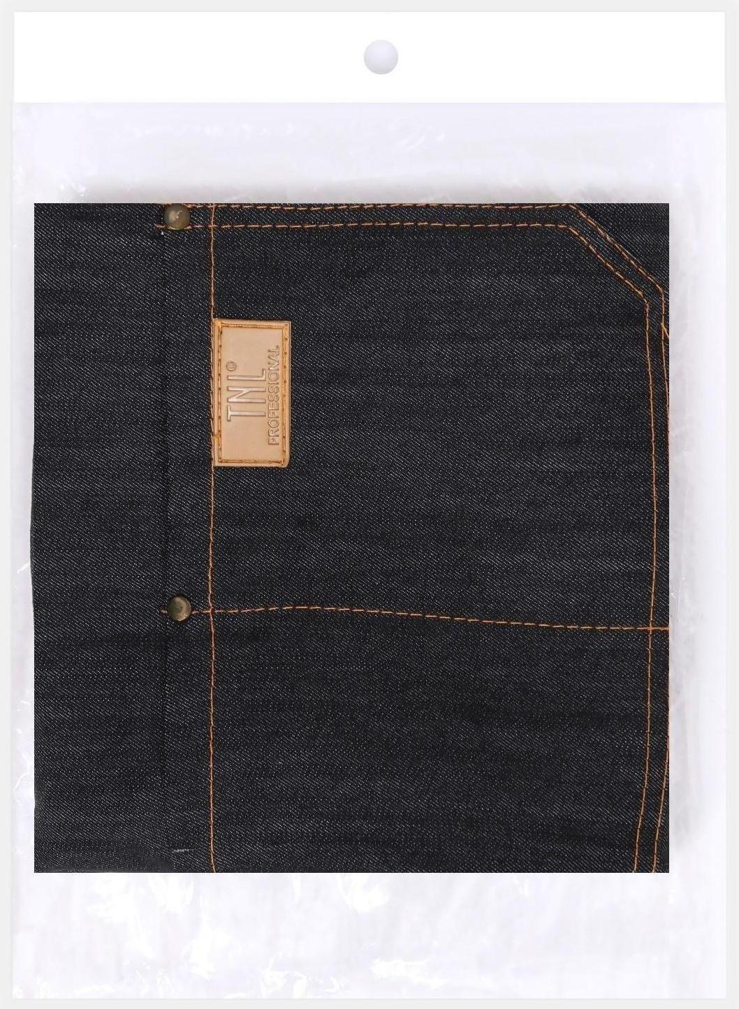 Фартук для мастера, цвет синий