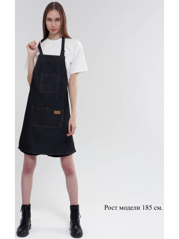 Фартук для мастера, цвет синий