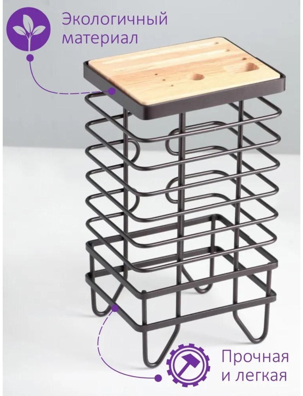 Подставка для ножей Доляна «Лофт», 13×10,5×23 см, цвет коричневый