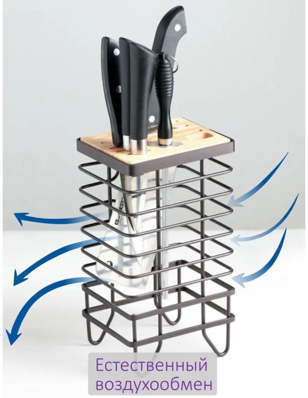 Подставка для ножей Доляна «Лофт», 13×10,5×23 см, цвет коричневый