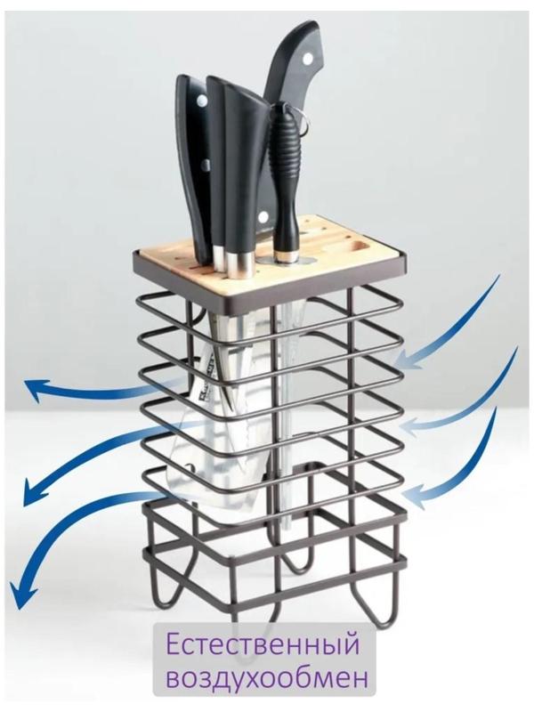 Подставка для ножей Доляна «Лофт», 13×10,5×23 см, цвет коричневый