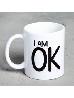 Кружка «I'M NOT ALCOHOLIC», 300 мл