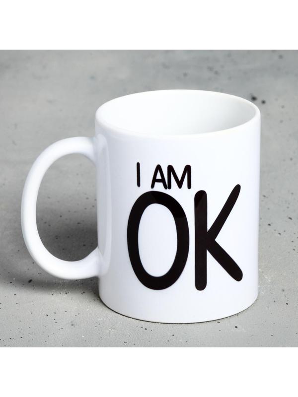 Кружка «I'M NOT ALCOHOLIC», 300 мл