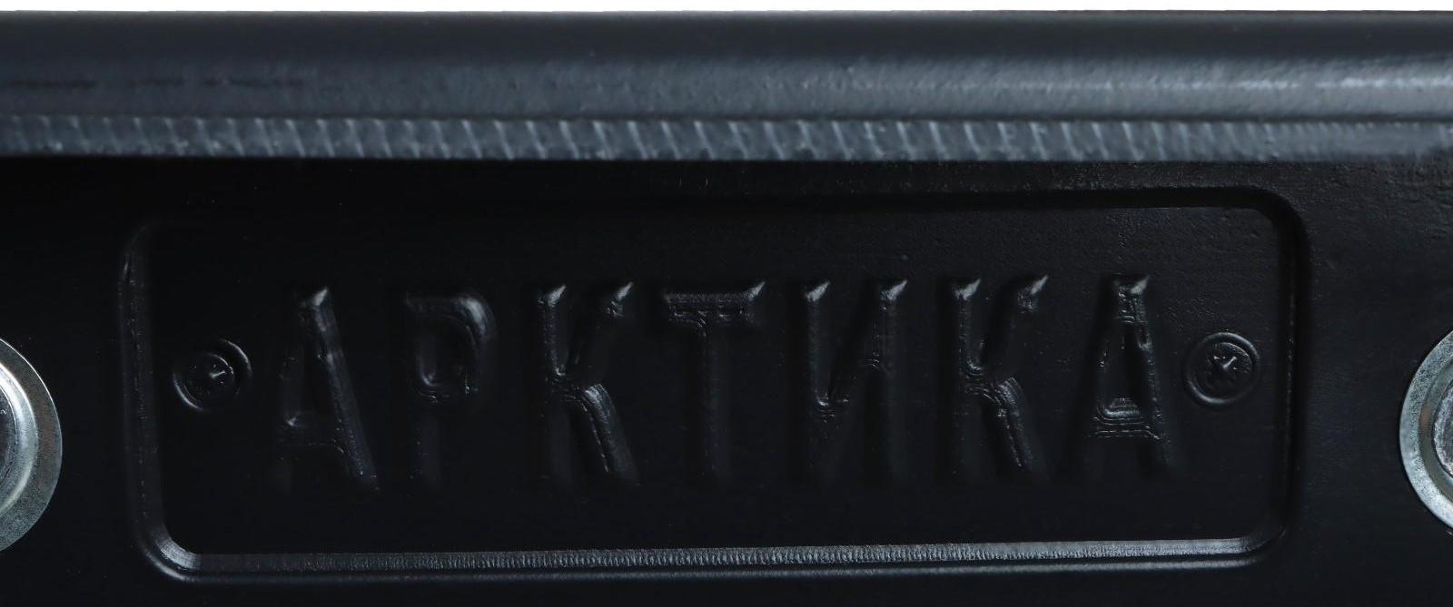 Сани рыбацкие «Арктика», 1230 х 490 х 220 мм