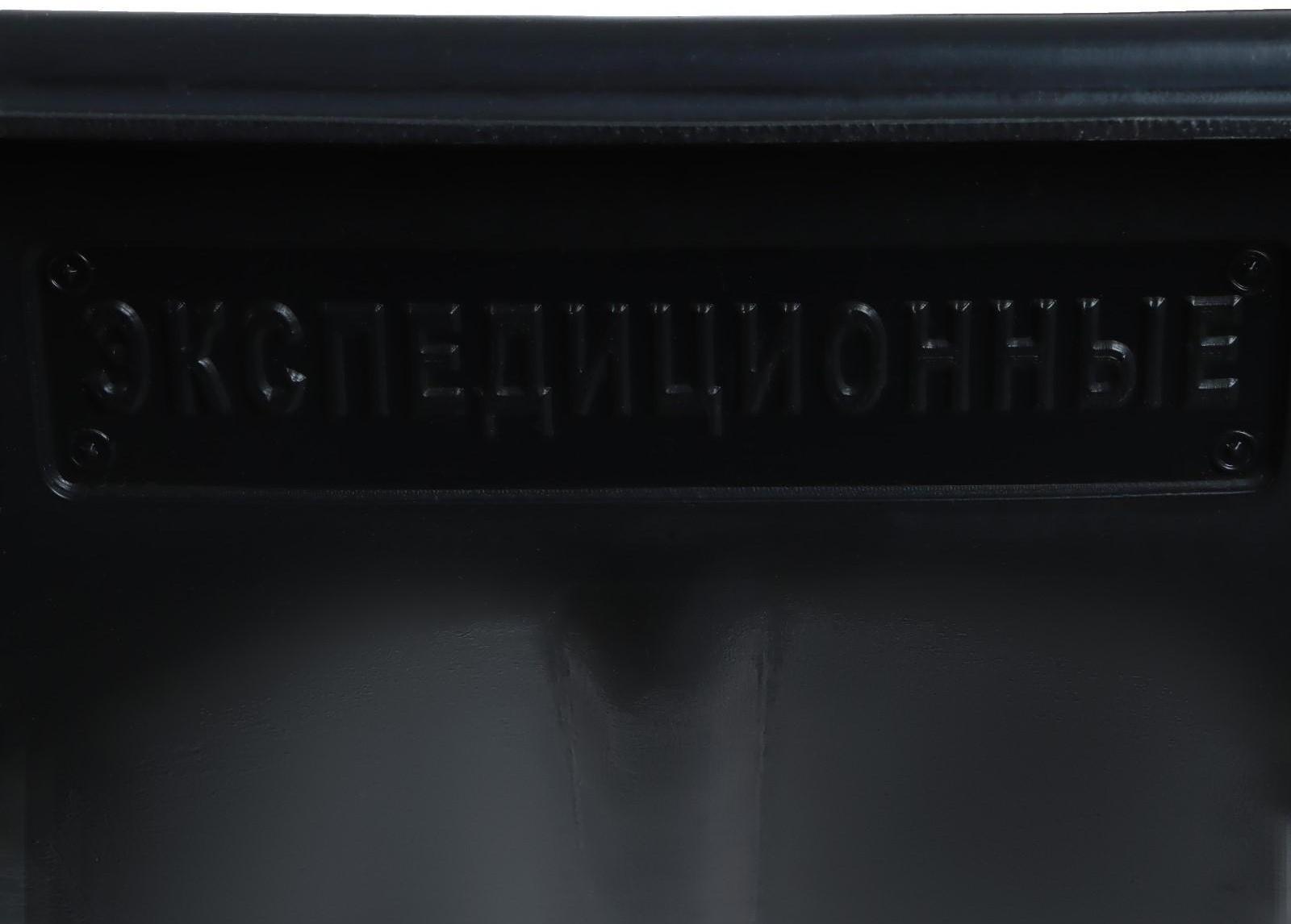 Сани рыбацкие «Экспедиционные», 1320 х 590 х 245 мм