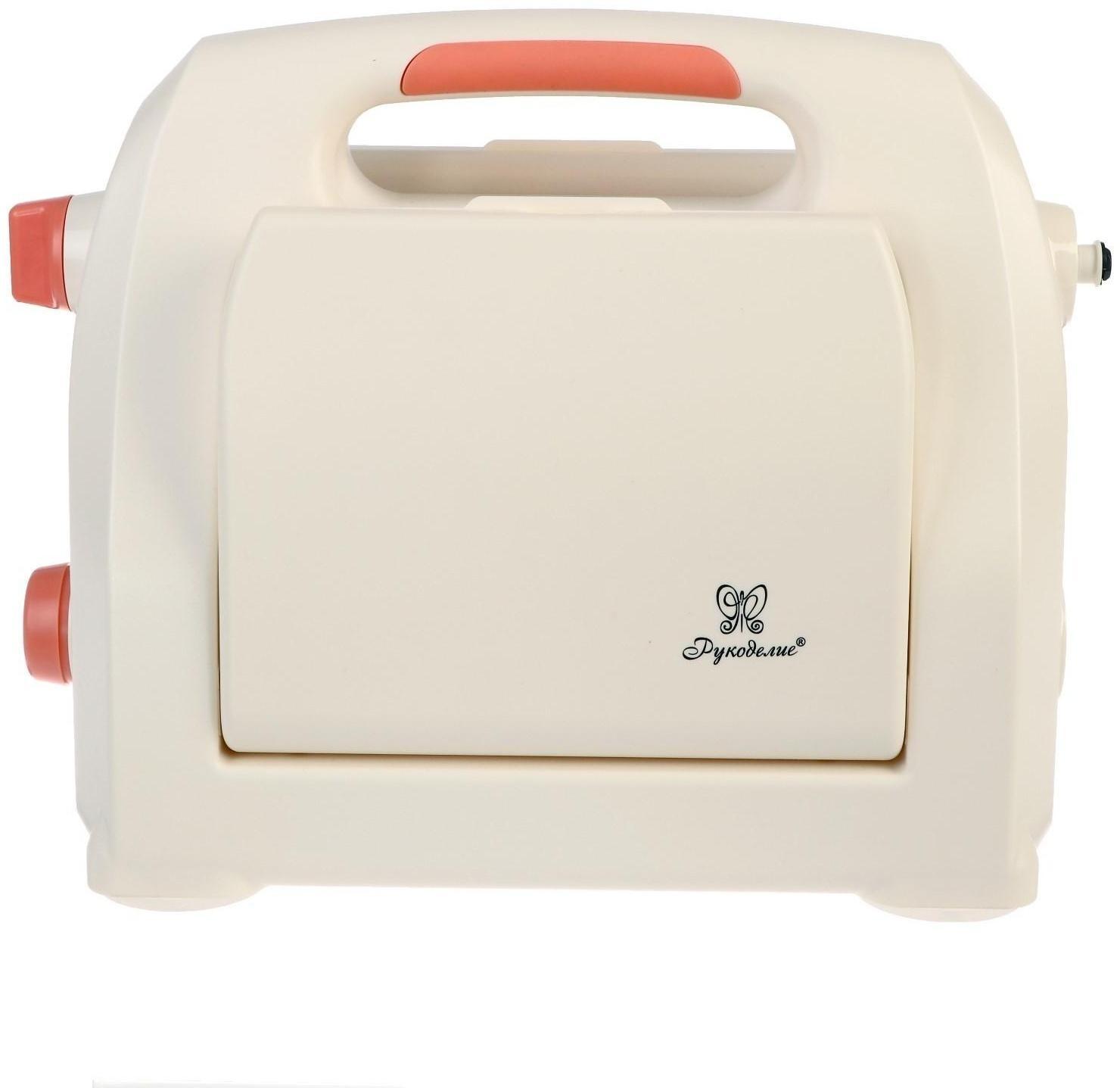 Машинка для вырубки и тиснения 