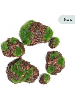 Мох искусственный «Камни», с корой, набор 6 шт.