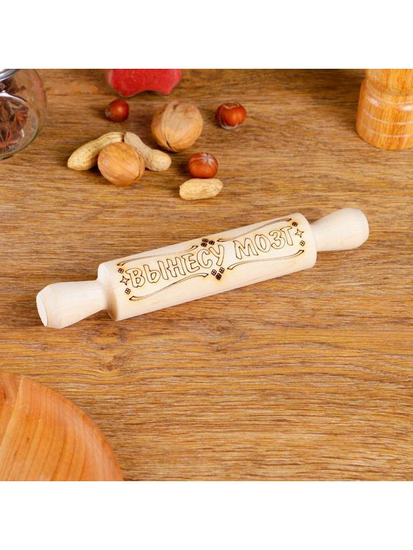 Скалка с надписью 